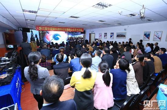 廈門(mén)眼科中心