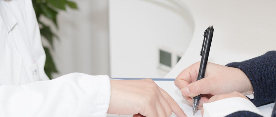 什么是青光眼？