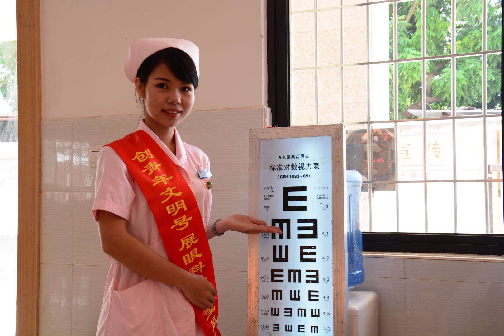 廈門青年文明號(hào)