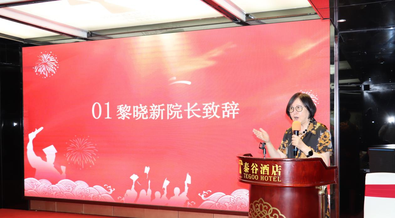 廈門(mén)眼科中心