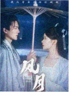 摩登家庭