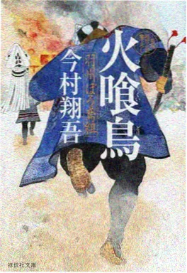 白熊咖啡厅